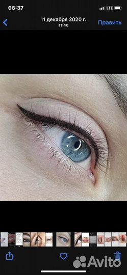 Обучение перманентный макияж