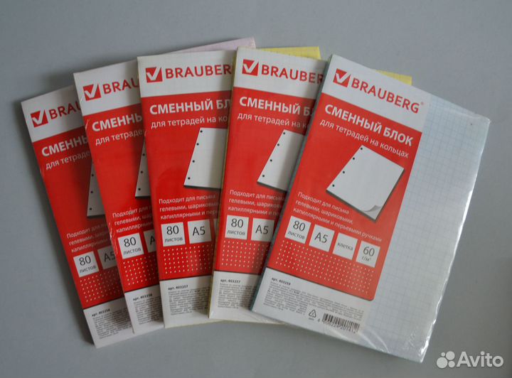 Сменные блоки brauberg, клетка, А5