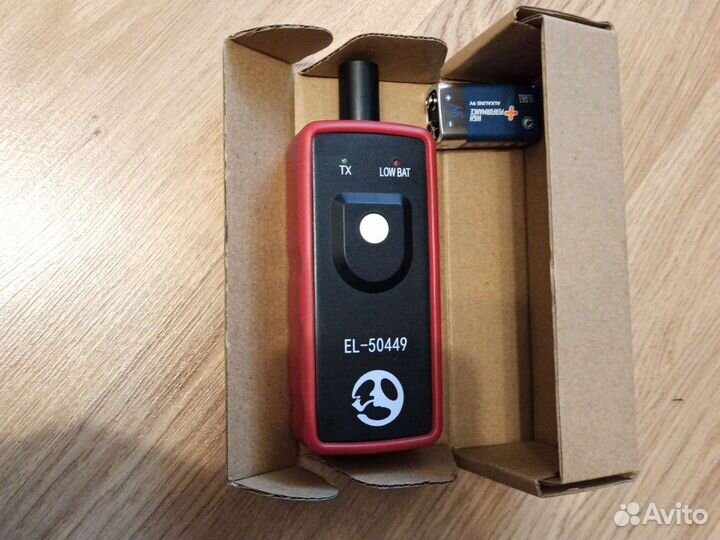 Активатор датчиков давления Ford новый