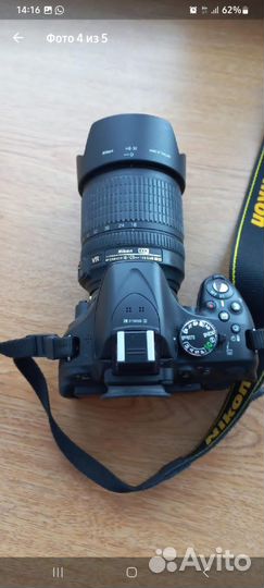 Фотоаппарат nikon D5200