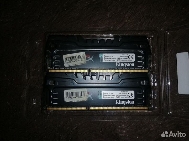 Kingston hyperx beast ddr3-2400 4gb