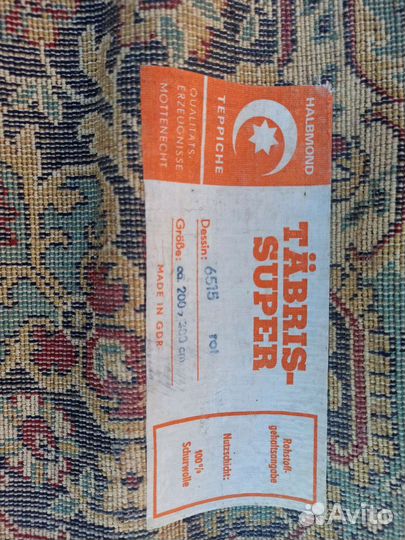 Иранский ковер Tabris Super haldmond teppiche