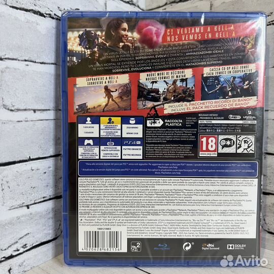 Игра для PS4 Dead Island 2