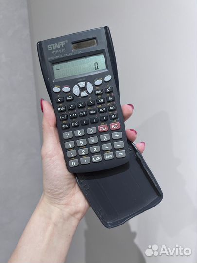 Инженерный калькулятор staff
