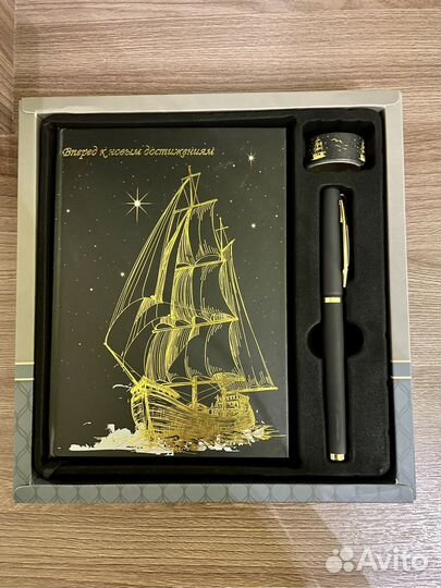 Подарочный набор