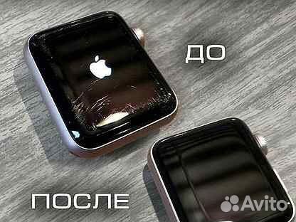 Полировка часов Apple Watch