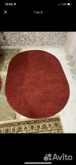 Ковёр 3 шт