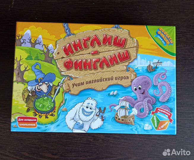 Игра Инглиш-Финглиш