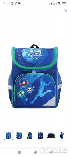 Школьный рюкзак новый