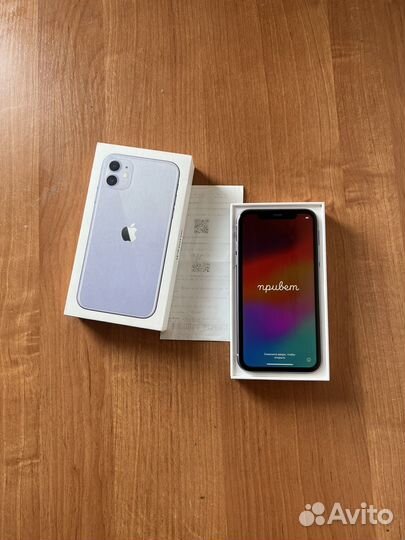 iPhone 11, 128 ГБ