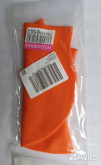 Шапочка детская для бассейна