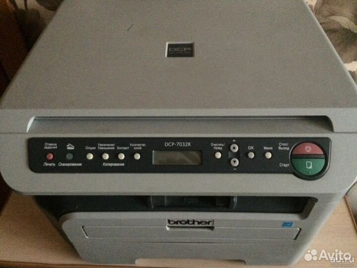 Лазерное мфу Brother 7030