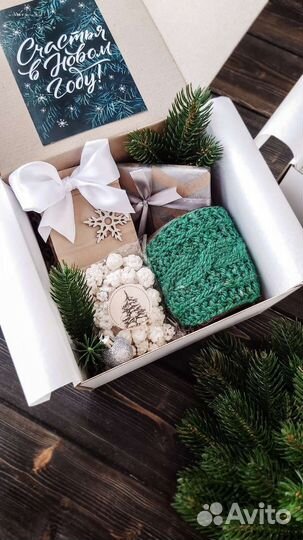 Новогодний подарок