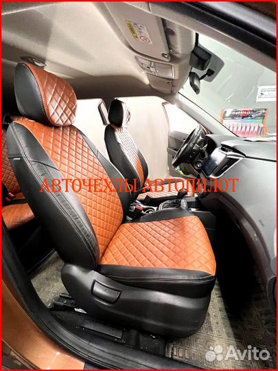 Чехлы Автопилот Hyundai Creta 1 из экокожи Ромб
