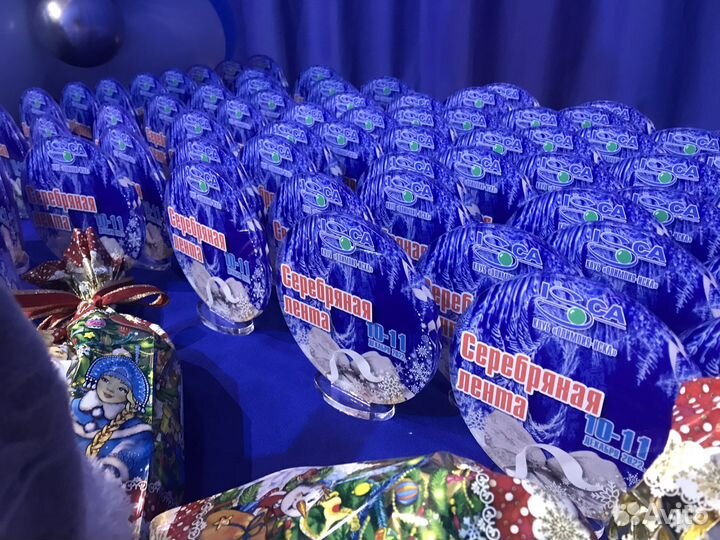 Медаль памятная