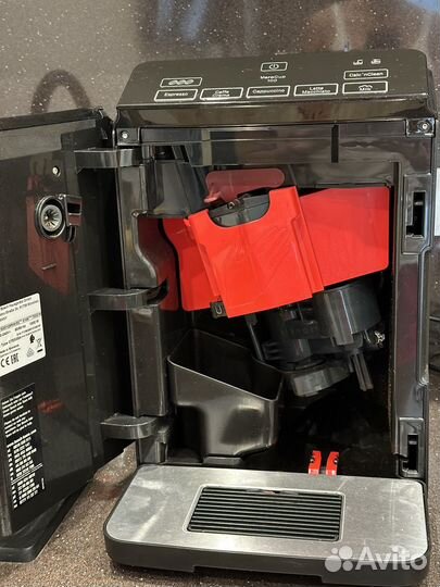 Кофемашина bosch verocup 100