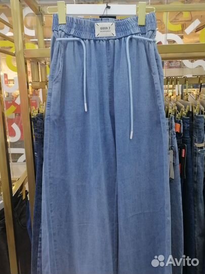 Женские вещи