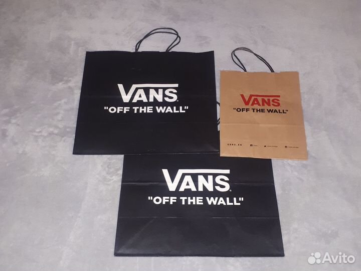 Крафтовые пакеты Vans