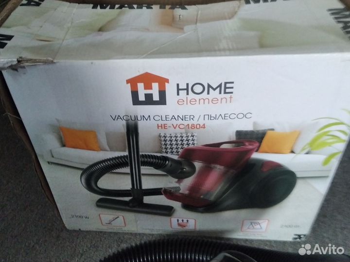 Пылесос Марта