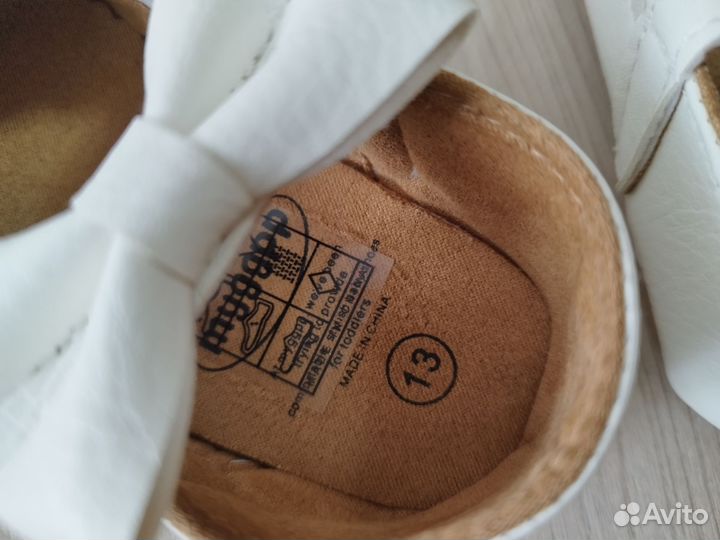 Пинетки для девочки