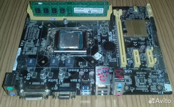 Asus H81m i3-4330, Giga h81m, LGA1150