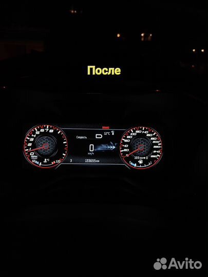 3D рамка приборной панели Ford Mondeo 5