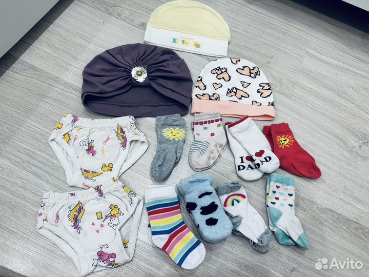 Детские вещи пакетом