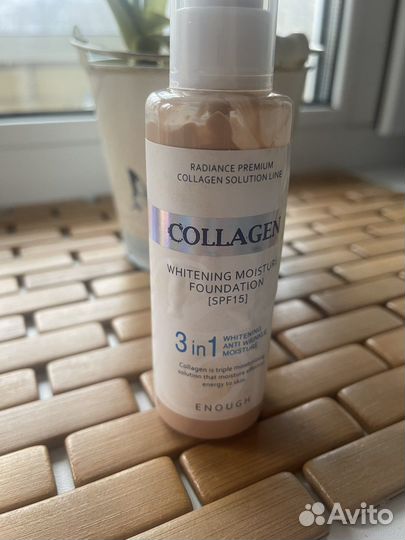 Тоналтный крем Collagen