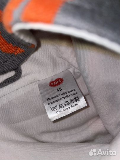 Шапка весна 44-46, хлопок новая