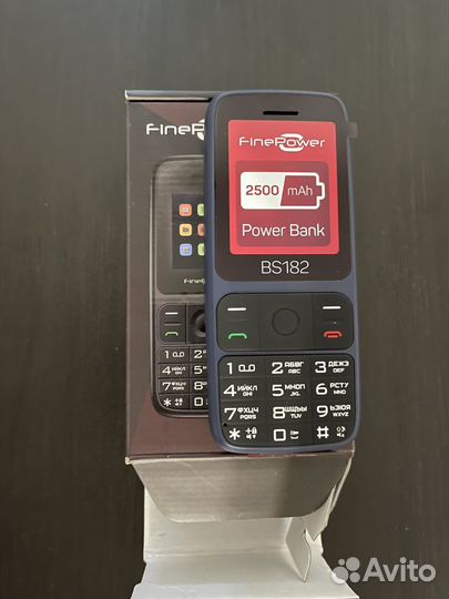 Мобильные телефоны