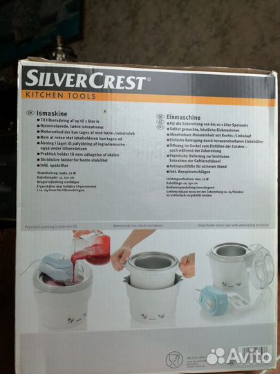 Silvercrest мороженица Германия