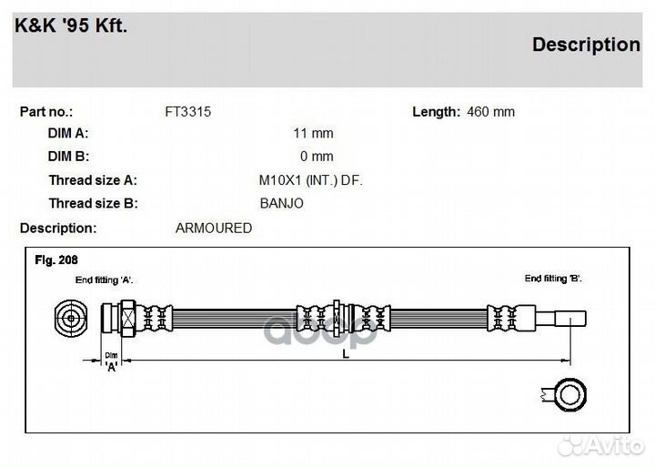 FT3315 K&K Тормозной шланг FT3315 K&K