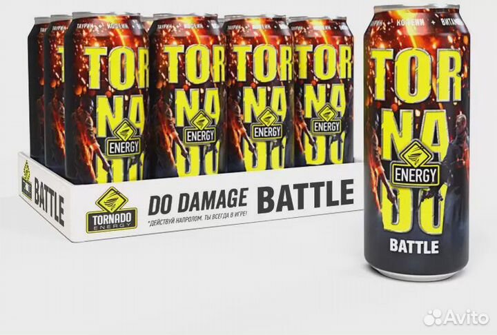 Энергетики ниже закупочной цены