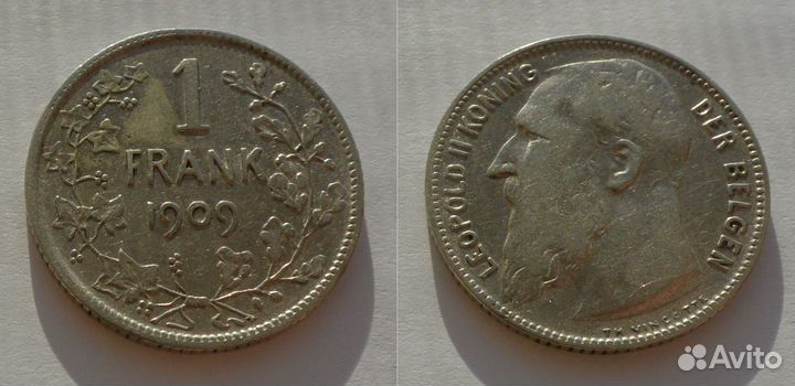 Монеты мелкое серебро европа