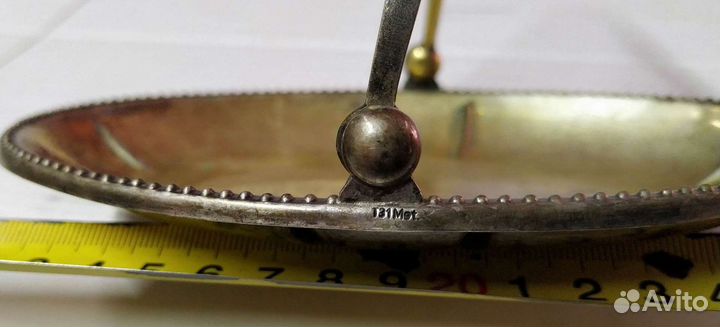 Сахарница мельхиор старинная T31Met клеймо