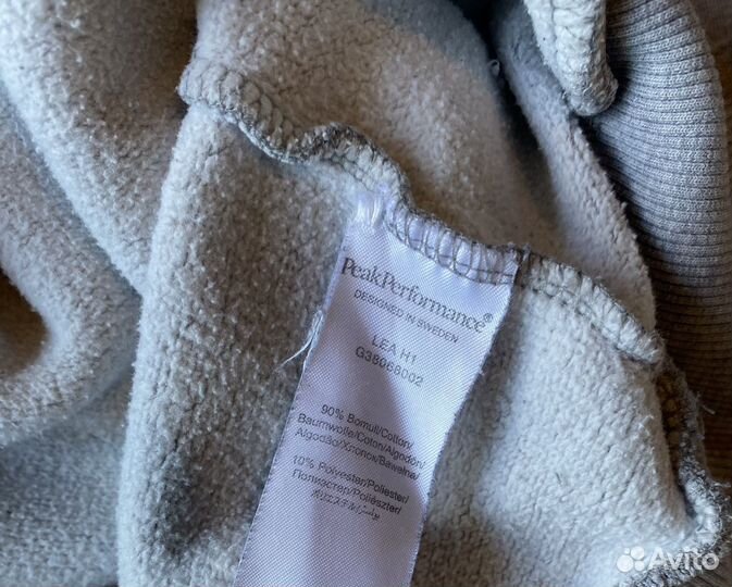 Толстовка женская 46 48 Peak Performance