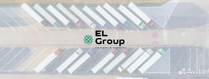 Менеджер по Продажам в логистике