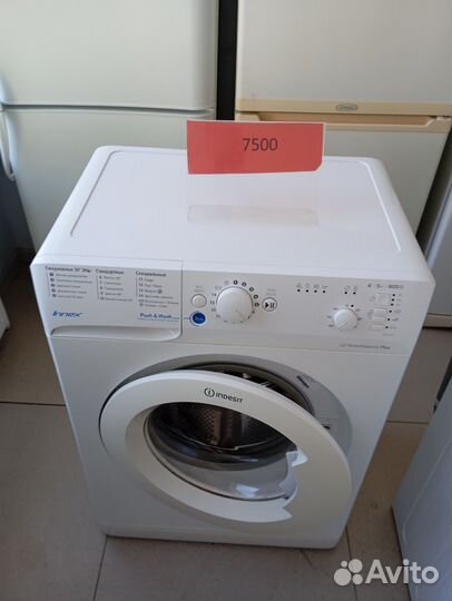 Стиральная машина Indesit