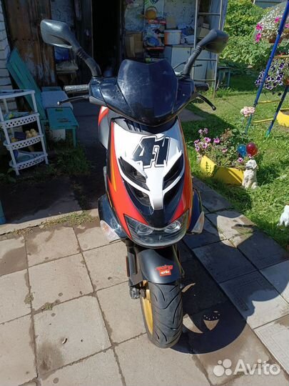 Aprilia sr 50