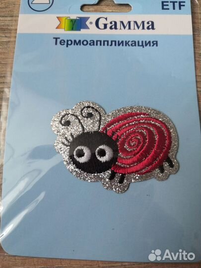 Термоаппликации