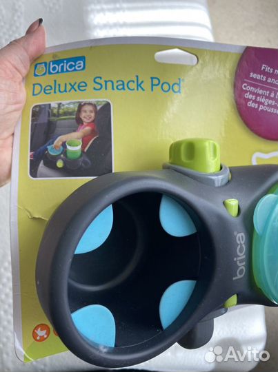 Подогреватель бутылок+подстаканники Munchkin+