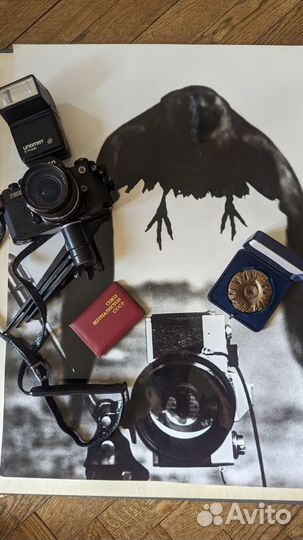 Медаль.Награда WordPressPhoto.1977г