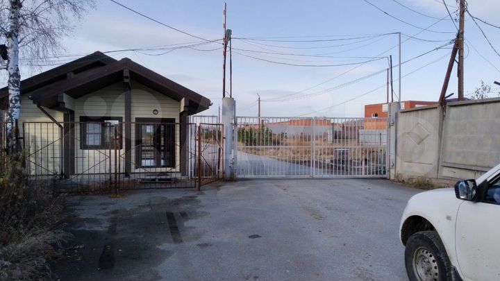 Участок 3,93 га (промназначения)