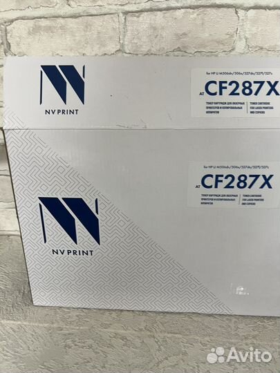 Картридж для принтера HP LaserJet Pro M506