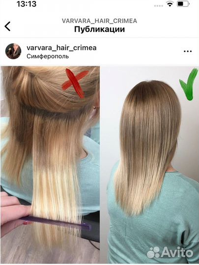 Окрашивание airtouch