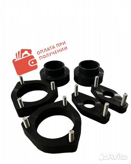 Задние проставки для увеличения клиренса Renault