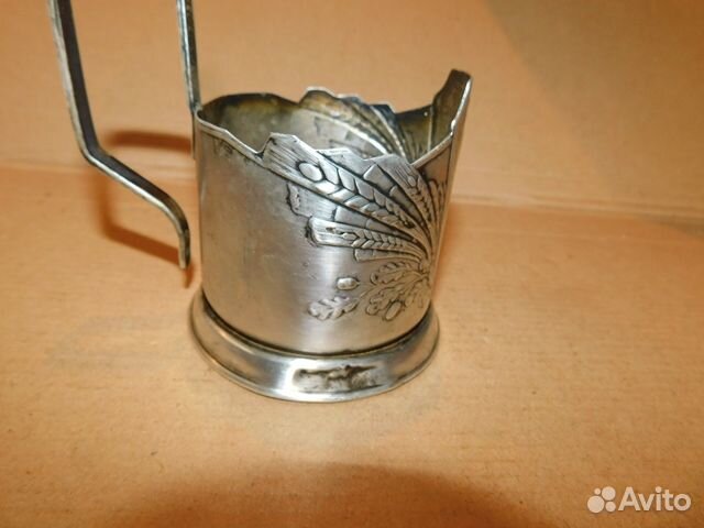 Антикварный подстаканник 