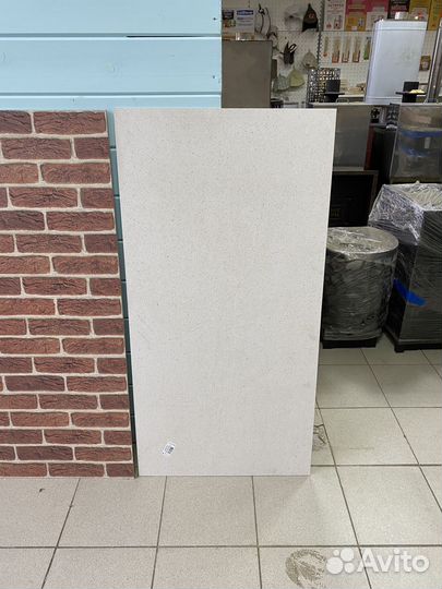 Огнезащитная плита Минерит