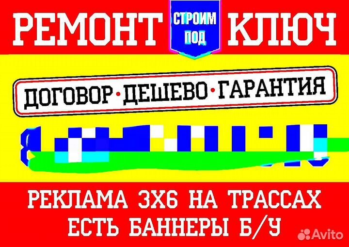 Шап.Яркая.доставка-500