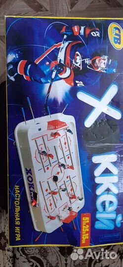 Хоккей настольный